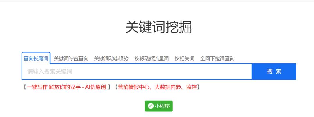 如何从0到1跑通公众号软文投放项目,为内容质量和投放成本负责?